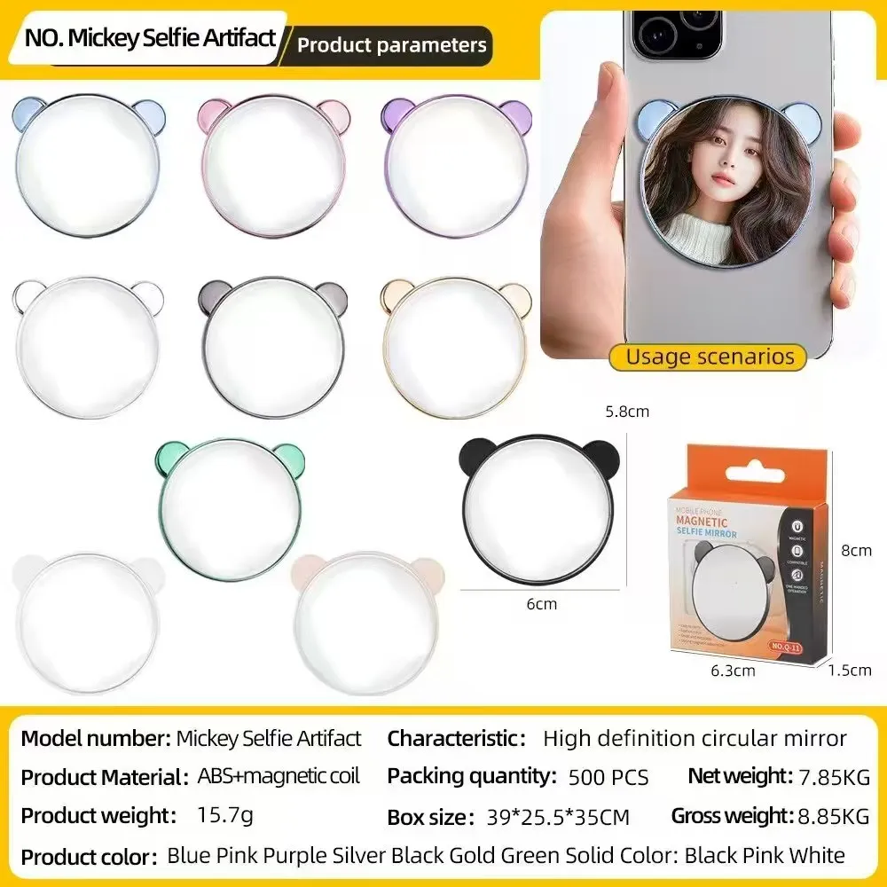 Mirror Magsafe Selfie